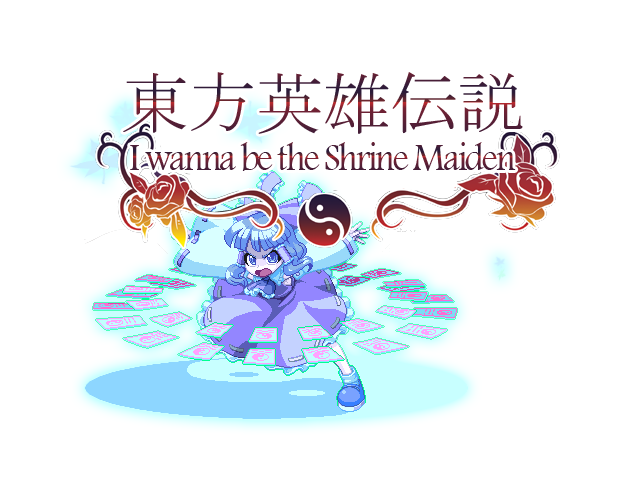 Forum Image: http://i1139.photobucket.com/albums/n544/Khorinthian/I_WANNA_BE_THE_SHRINE_MAIDEN_by_Ribo359.png