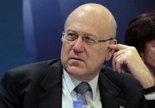 Najib Mikati, one of the 'Top 16 richest politicians in the world' by China.org.cn.