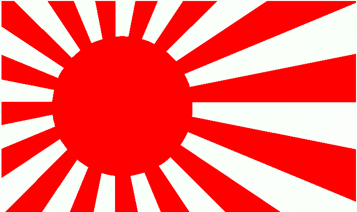 japan-rising-sun-flag-5-x-3-2376-p.gif